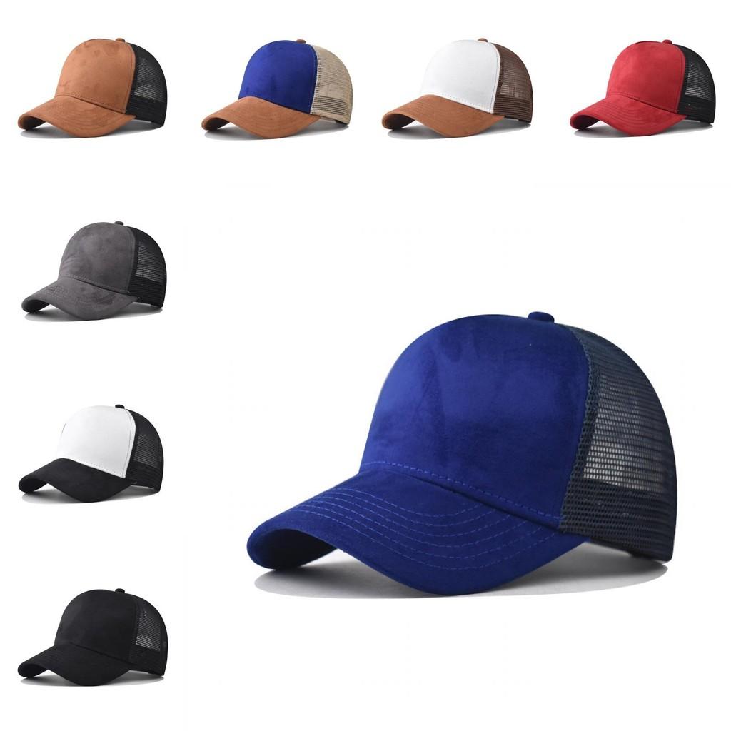 Unisex Brim Suede Baseball Cap For Casual Sun Protection Outdoor Hat Fashion