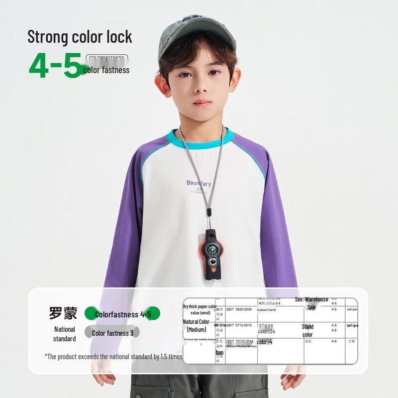 Romon Kids' Color-Block Raglan Sleeve Long Sleeve T-Shirt