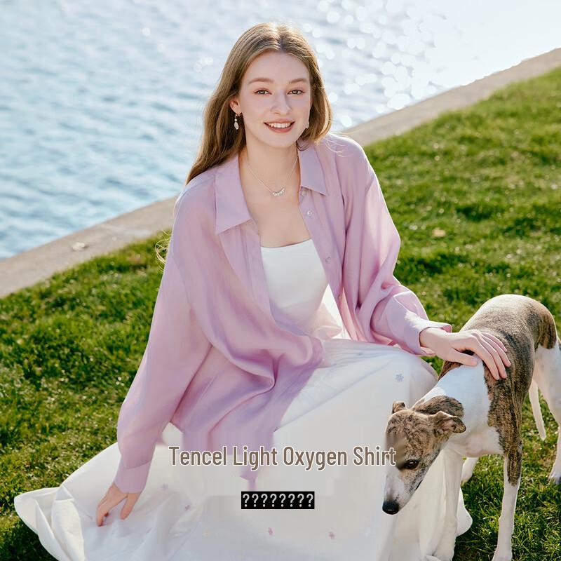 Women's Lyocell Tencel Lightweight Cardigan Shirt