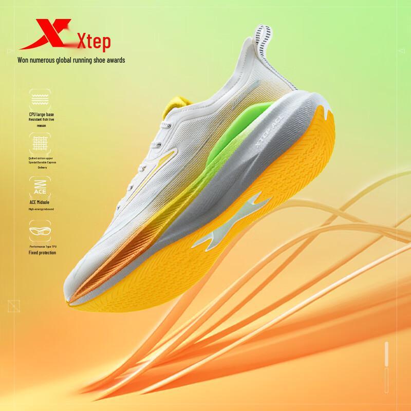 XTEP Two Thousand Miles Men s Running Shoes US 9
