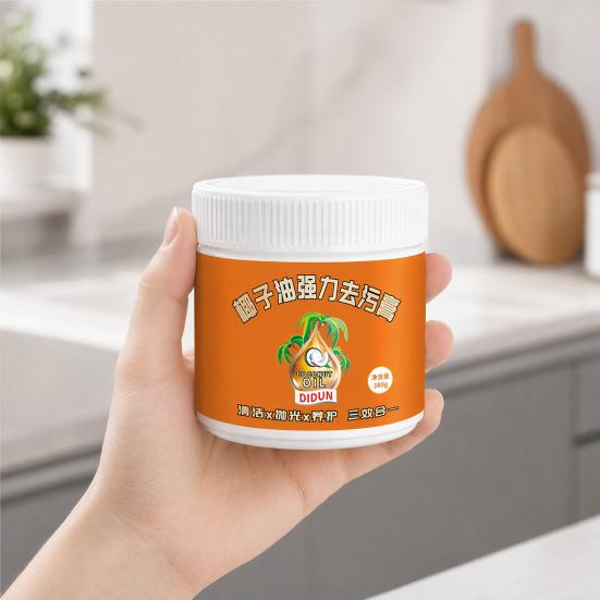 260g Stain Remover, Coconut Oil Cleaning Paste for Kitchen, Multi-Purpose Coconut Oil Cleaning & Polishing Paste, Burnt Food Remover