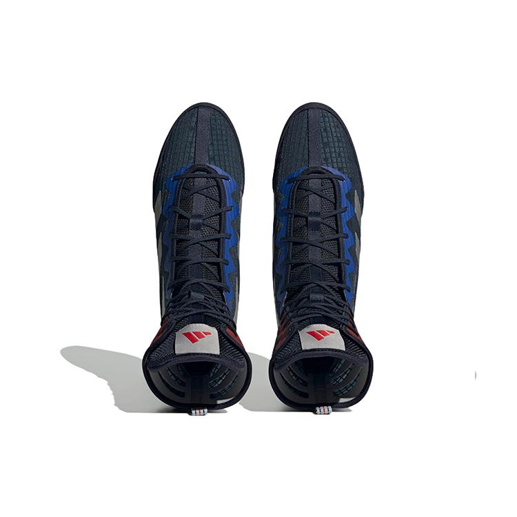 New Adidas Box Hog 4 Legend Ink Silver Metallic Grey Two HP6880