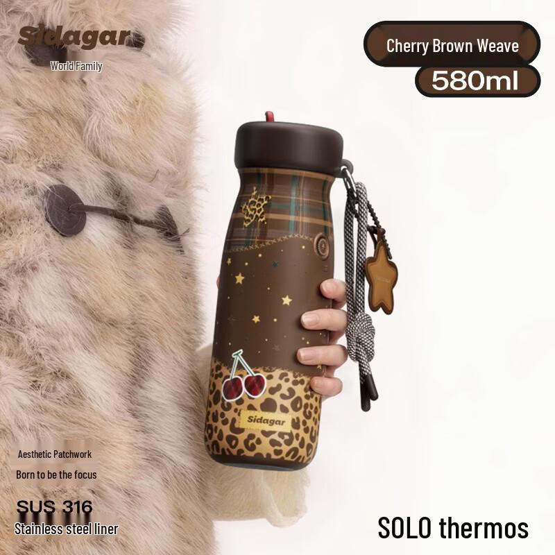 Shidajia Solo Ceramic Insulated Mug