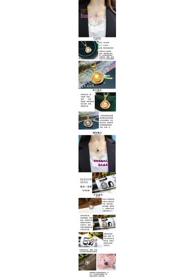 8-9mm Freshwater Pearl Pendant: Women's Simple & Versatile Korean-Style Jewelry for Winter - Perfect Holiday Gift