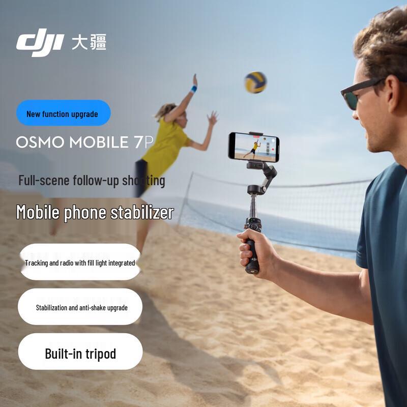 DJI Osmo Mobile 7P Smartphone Gimbal