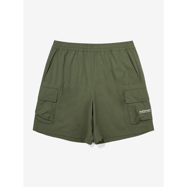 Fila Men S ripStop Stretch ShortS
