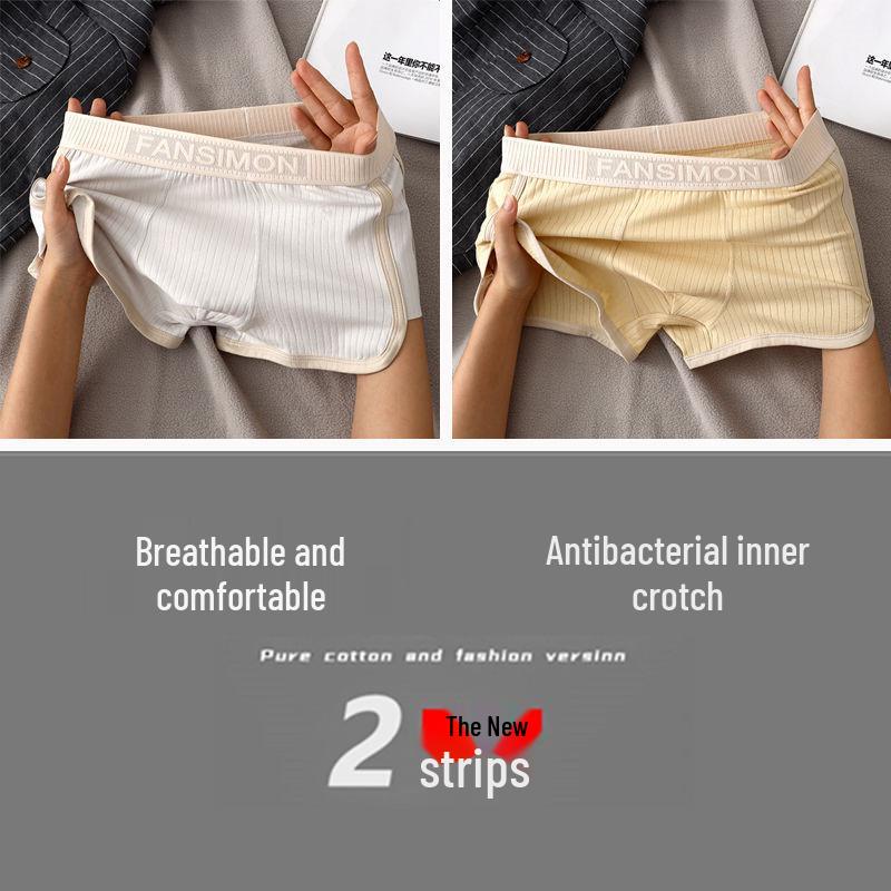 Men's High-End Breathable Boxer Briefs - Mid-Waist Youth Style