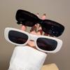 2pcs Korean Rectangular Sunglasses Small Frame Men Women Fashion Glasses