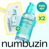 Numbuzin No.1 Pantothenic Acid Active-Up Soothing Serum 50ml Refill 2-pack