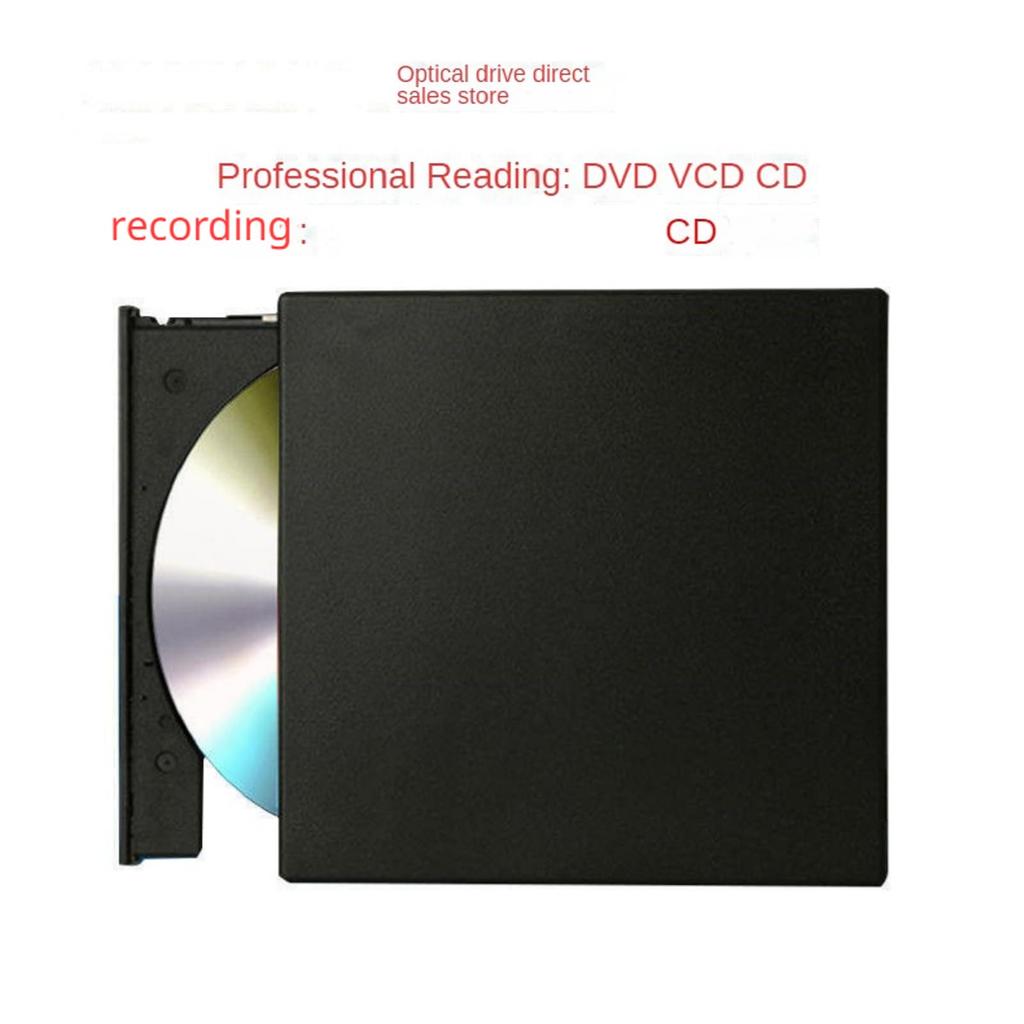 USB Externes DVD USB DVD-Player für Tragbares Festplattenlaufwerk CD Ultra Slim Tragbares DVD-Brenner-Laufwerk 2.0 Laufwerk, 2.0 Laptop, ROM,