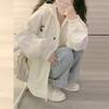 Petite Women Chic Sun Protection Coat Thin Casual Outerwear Summer Loose Zip‑up Sun‑proof Windbreaker Jacket