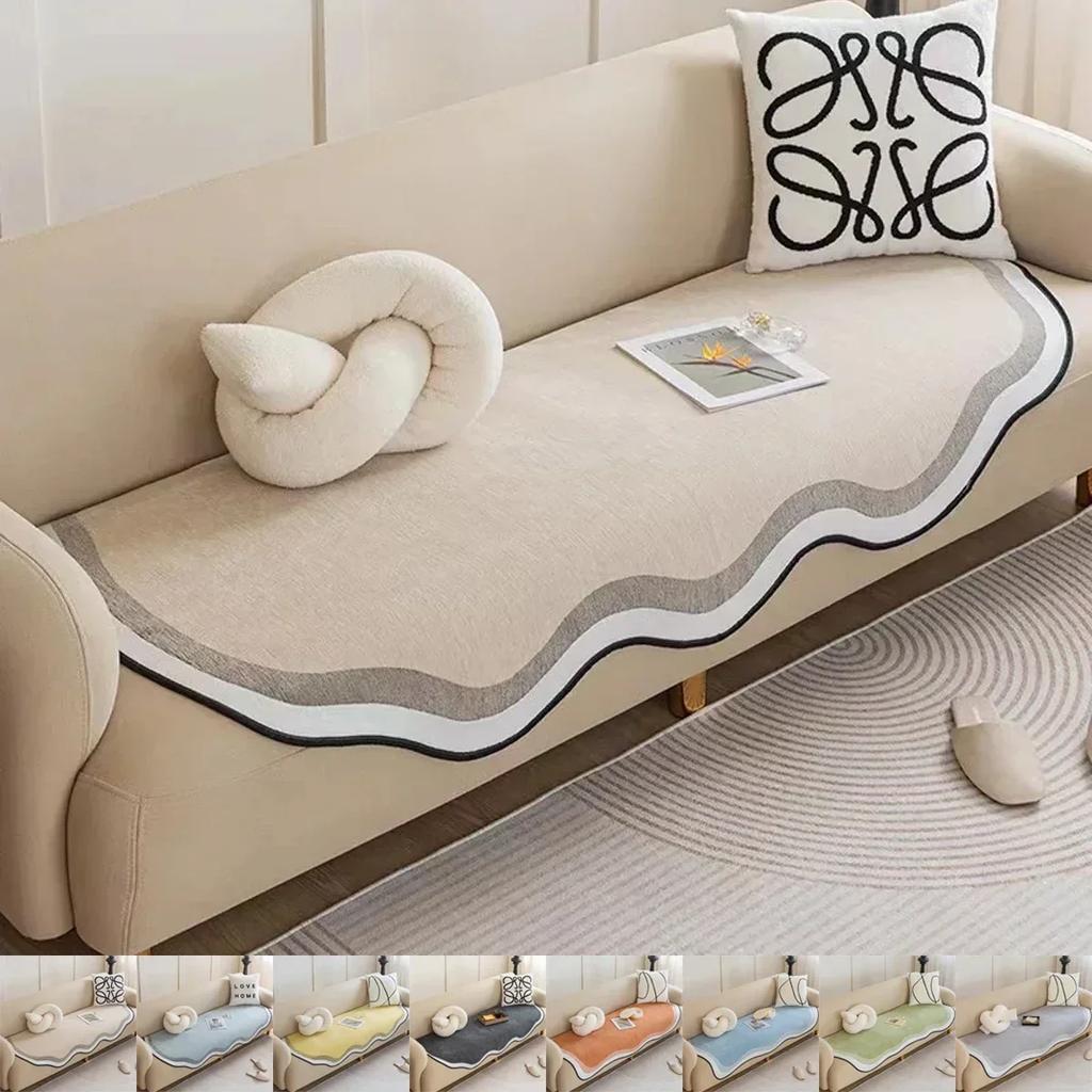 1PC Irregular Shaped Soft Sofa Towel Solid Color Luxury Sofa Covers for Living Room All Season Universal Anti-slip Couch Covers