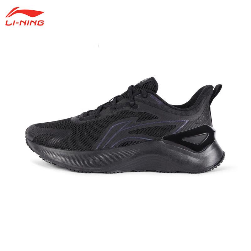 Li-Ning Men s Professional Lightweight Running Shoes AGCV415 6.5