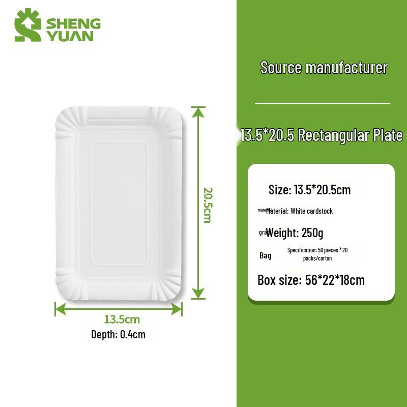 Biodegradable White Rectangular Disposable Paper Dinner Plates for Picnic and Household Use
