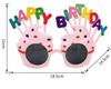 4 Pcs New Funny Birthday Glasses Creative Children Happy Party Cake Decoration Plug-in Birthday Cake Decoration