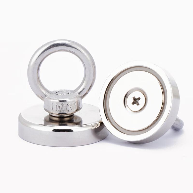 Powerful Neodymium Salvage Magnet