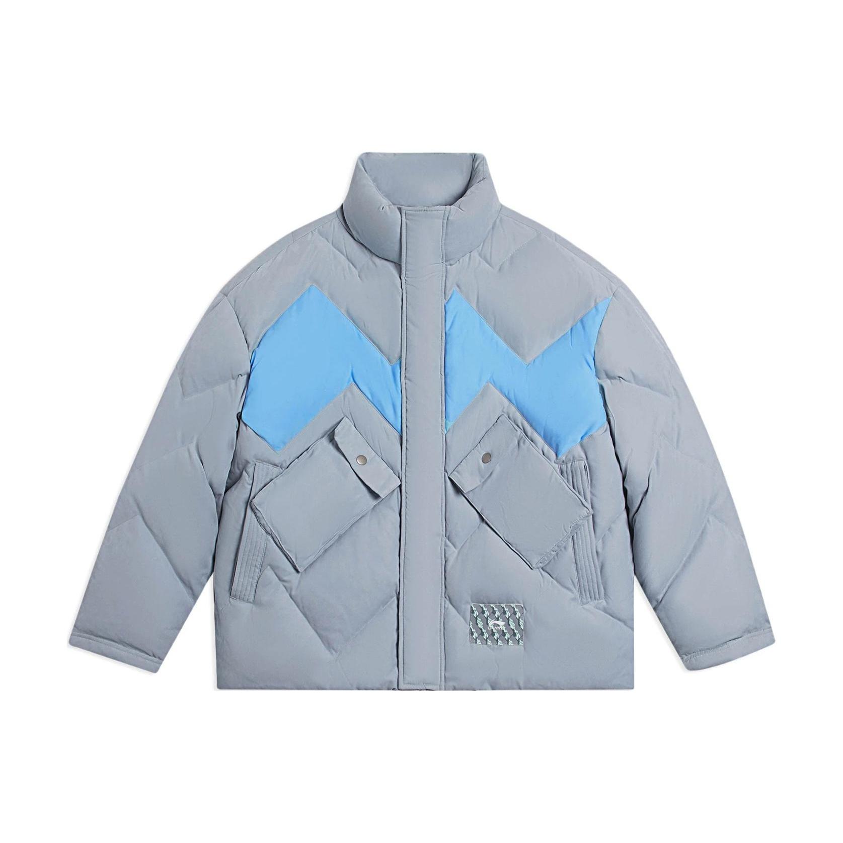 Li-Ning Warm Down Jacket  Grey Blue  Men s AYMS163-4 XXXL
