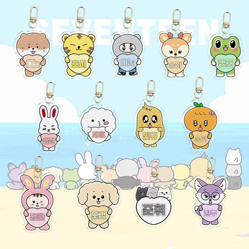 Seventeen Offizieller Choi Seungcheol & Xu Minghao Acryl Schlüsselanhänger Anhänger