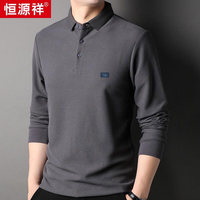 Hengyuanxiang Men's Waffle Knit Silk Blend Polo Shirt HJ147