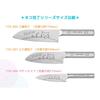 Merpere Cat Santoku Knife Pair Set Cat Design with Knife [Original Sharpener]