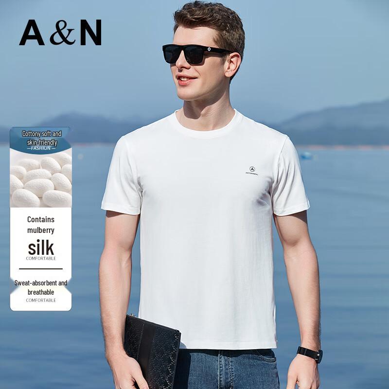 Antonio Herren Wolkenkomfort Seidenmischung Kurzarm-T-Shirt