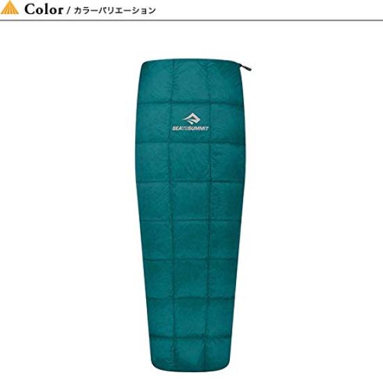 SEA TO SUMMIT Traveler Tr2 Regular Teal