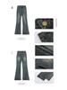 Women's 2026 High-Waisted Micro-Flare Designer Jeans - Retro Style