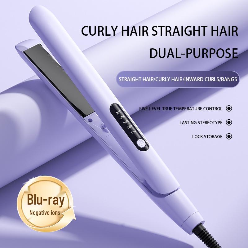 Compact Dual-Use Ionic Hair Styler: Straighten & Curl with Portable Splint Curler