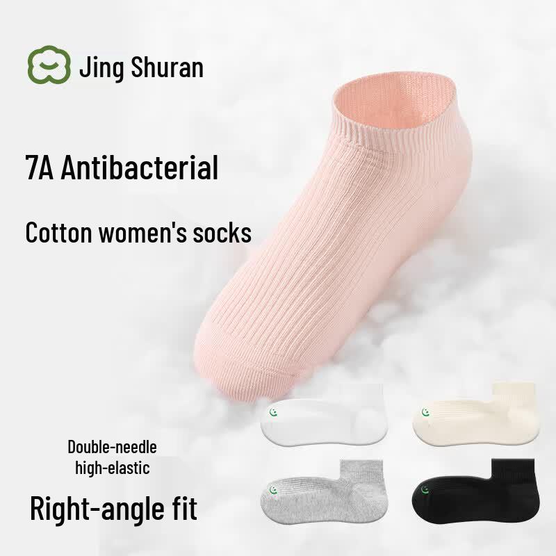 Jing Shuran Women s 100% Cotton Antibacterial Socks One Size