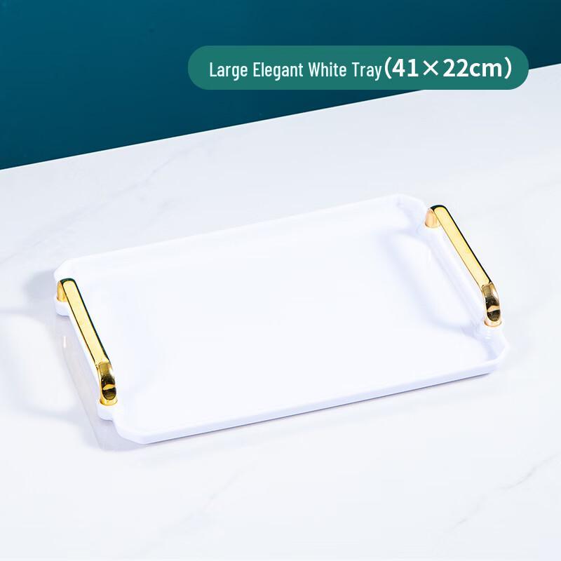 Yicang Rectangular Plastic Serving Tray