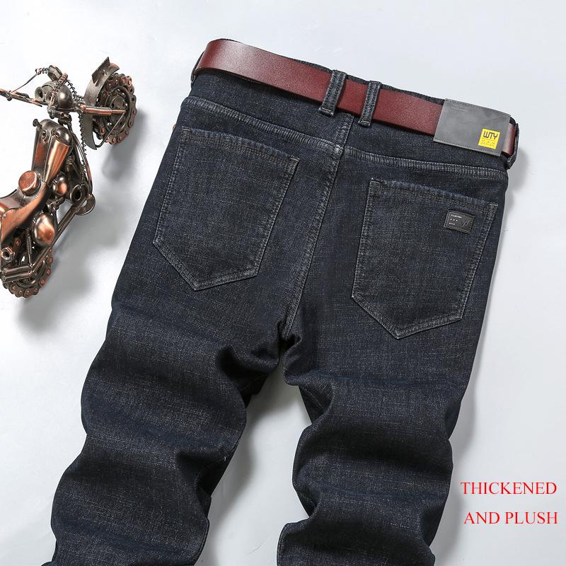 2024 Autumn And Winter Minimalist Jeans For Men With Thick Velvet And Straight Leg, Loose And Casual Elastic Long Pants, Business Style