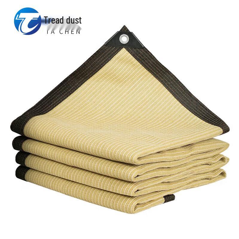 

Tachen Heavy-Duty Beige Sunshade Net