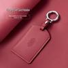 Shangjie H5 NFC Card Key Cover & Holder: Unisex Proximity Card Protector with Buckle