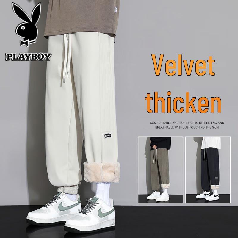 Playboy Men's Fleece-Lined Straight Leg Sweatpants