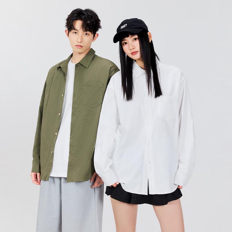 MINISO Men's Ice Silk Sweat-Wicking Long Sleeve Shirt