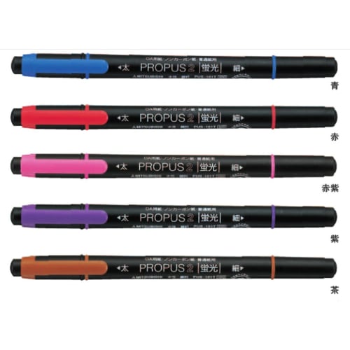 Mitsubishi Pencil Highlighter Propass 2 PUS101TN.6 Green 10 Pieces