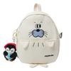 Schoolbag Trend Cartoon Large Capacity Backpack Cute Girl Cute Little Seal Oblique Span Bag Female Student Soft Cute Animal Backpack