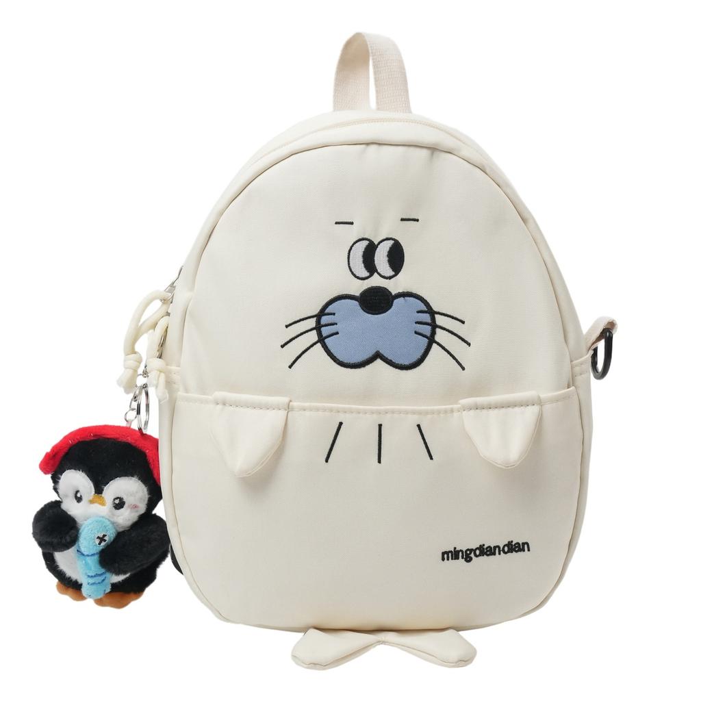 Schoolbag Trend Cartoon Large Capacity Backpack Cute Girl Cute Little Seal Oblique Span Bag Female Student Soft Cute Animal Backpack