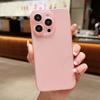 Solid Color Ultra Thin Matte Phone Case For iPhone 17 Pro Max 17 Air 16 15 14 13  Transparent Cover Coque