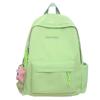 Schoolbag Junior Senior High School Student Solid Color Backpack Women's Backpack