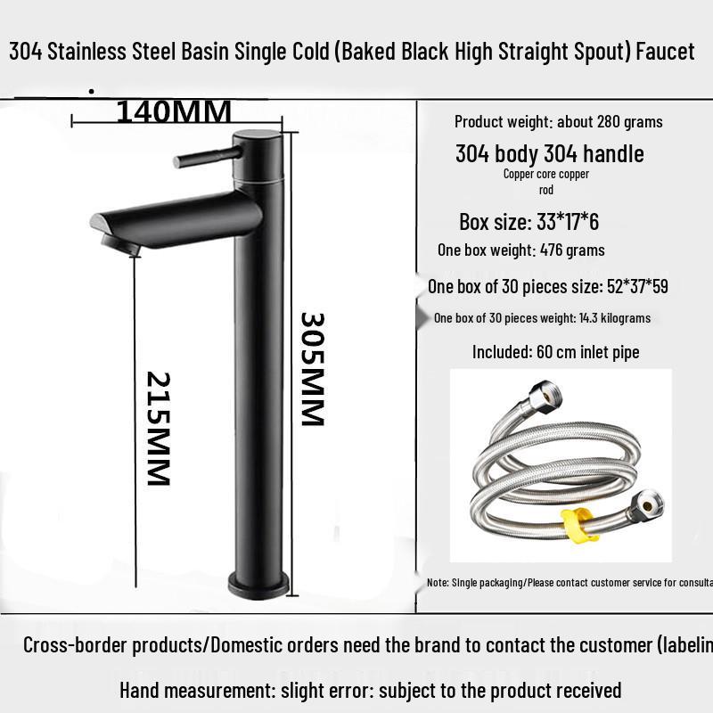 Stainless Steel 304 Cross-Border High Arc Bathroom Basin Faucet