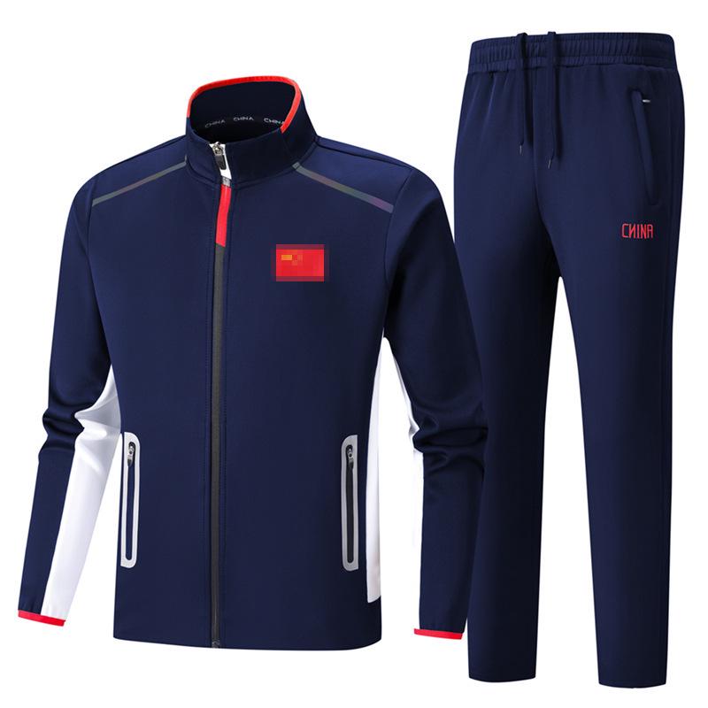 Unisex Chinese Martial Arts Sports Uniform: New Style Two-Piece Casual Suit with Stand-up Collar for Coaches and Teams Running or Training