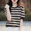 IHUASU Women's Colour Blocking Striped Knitwear Summer O-neck T-shirt Loose Casual Knit Short-sleeve Peplum Half-sleeve Tops