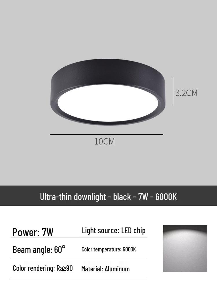 Surface Mounted Anti-Glare Round Downlight for Hallway or Foyer