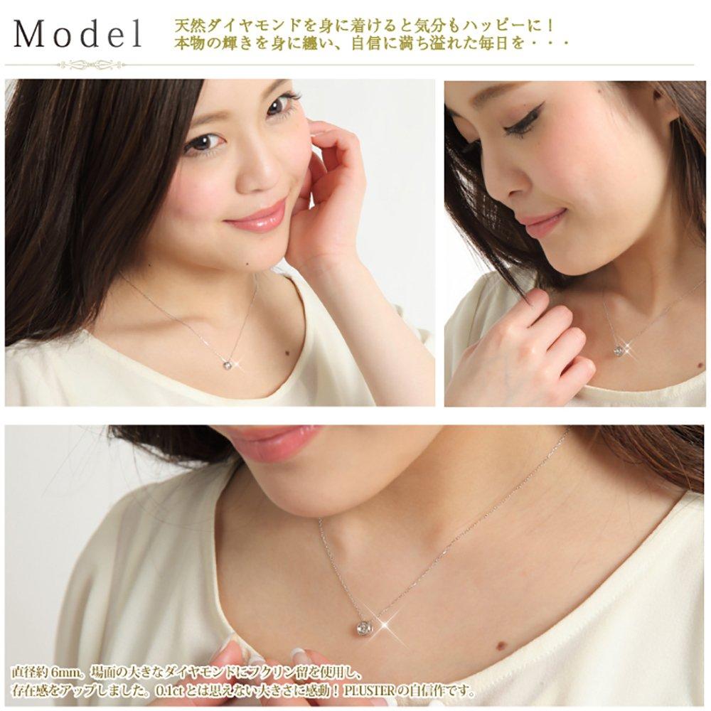 PLUSTER Diamond Necklace for Pink Single Stone Natural K18 40cm Box Popular Birthday Day Plaster Eligible Jewelry Women, Gold, (0.1ct Diamond), Chain,