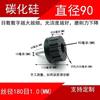 Silicon Carbide Industrial Grinding Disc Brush
