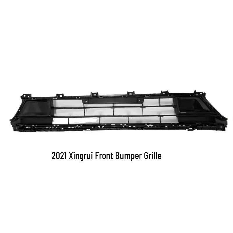 Geely Xingrui 2021-2025 Front Grille Radiator Cover Assembly