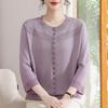 Yalu Elegant Mother's Hollow Rhinestone Knitted Cardigan