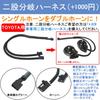KYOUDEN Car Horn, 12 V, Waterproof, Universal, 110 Db, Treble/Bass Set of 2