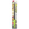 Pearl Metal Silicone Chopsticks, Black x Green, Made in Japan, Vegi Live CC-1090
